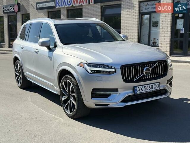 Серый Вольво ХС90, объемом двигателя 1.97 л и пробегом 39 тыс. км за 49950 $, фото 7 на Automoto.ua