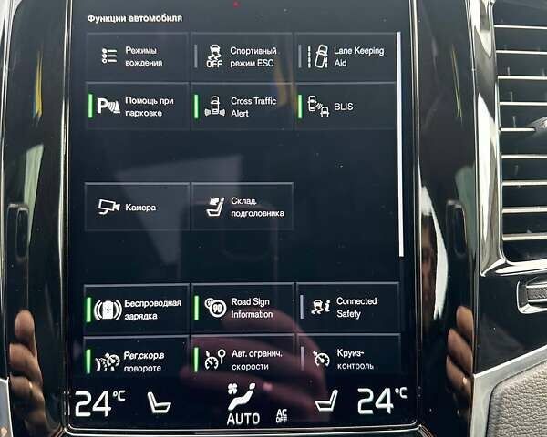 Вольво ХС90 2021 в Киеве на Automoto.ua Серый Вольво ХС90, объемом двигателя 1.97 л и пробегом 48 тыс. км за 56000 $, фото 14 на Automoto.ua
