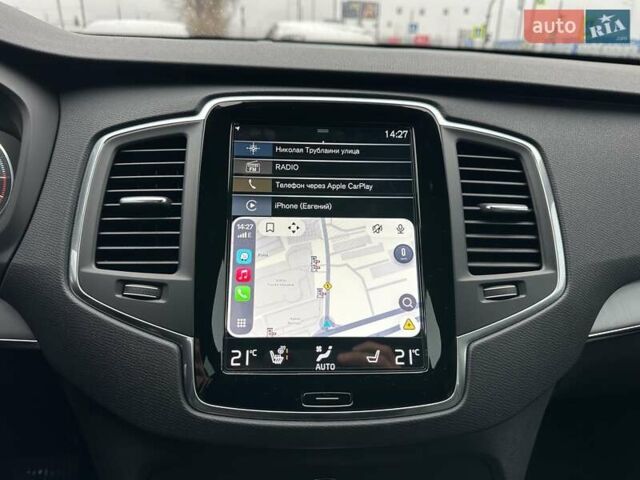 Сірий Вольво ХС90, об'ємом двигуна 1.97 л та пробігом 120 тис. км за 41900 $, фото 28 на Automoto.ua