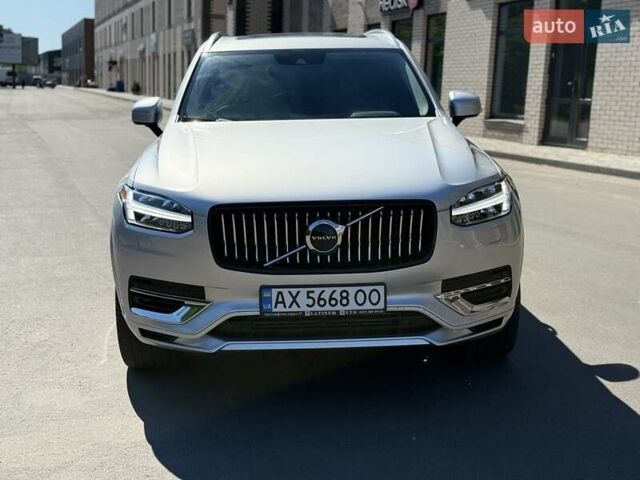 Серый Вольво ХС90, объемом двигателя 1.97 л и пробегом 39 тыс. км за 49950 $, фото 1 на Automoto.ua