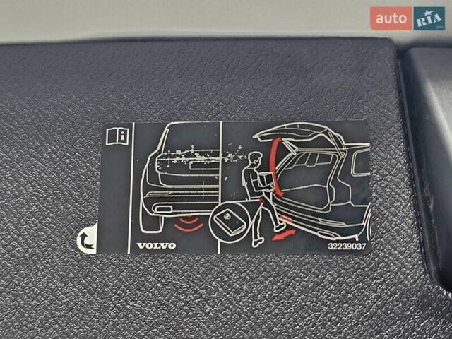 Серый Вольво ХС90, объемом двигателя 1.97 л и пробегом 100 тыс. км за 47777 $, фото 22 на Automoto.ua