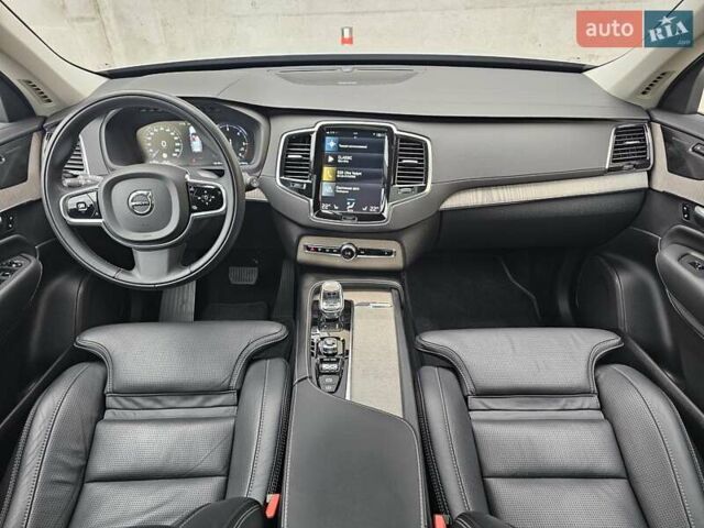 Серый Вольво ХС90, объемом двигателя 1.97 л и пробегом 100 тыс. км за 47777 $, фото 96 на Automoto.ua