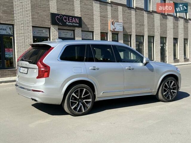 Серый Вольво ХС90, объемом двигателя 1.97 л и пробегом 39 тыс. км за 49950 $, фото 28 на Automoto.ua