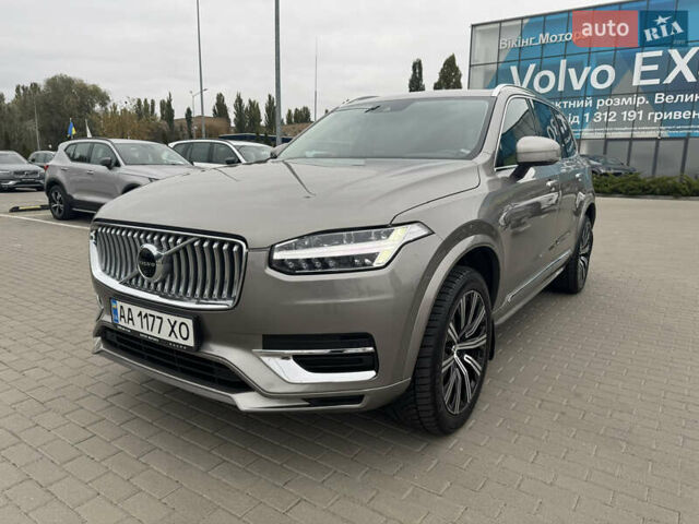 Серый Вольво ХС90, объемом двигателя 1.97 л и пробегом 82 тыс. км за 51700 $, фото 1 на Automoto.ua