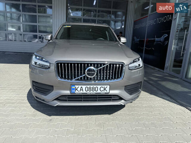 Серый Вольво ХС90, объемом двигателя 1.97 л и пробегом 45 тыс. км за 59880 $, фото 1 на Automoto.ua