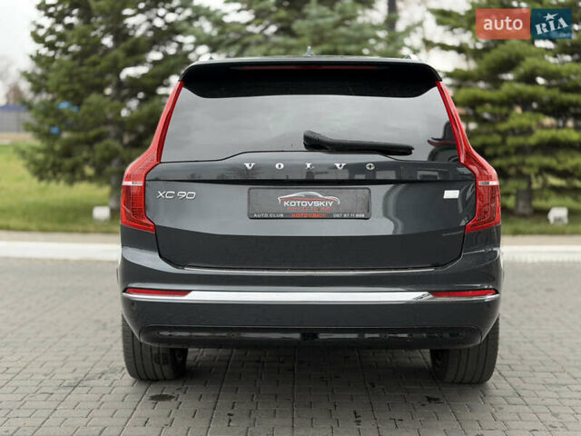 Серый Вольво ХС90, объемом двигателя 2 л и пробегом 27 тыс. км за 52000 $, фото 15 на Automoto.ua