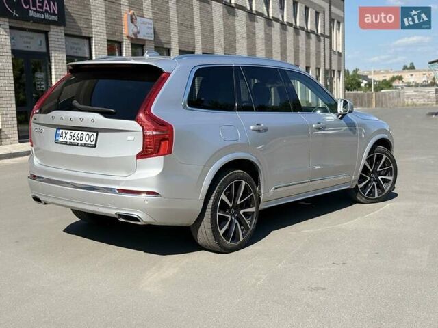 Серый Вольво ХС90, объемом двигателя 1.97 л и пробегом 39 тыс. км за 49950 $, фото 9 на Automoto.ua