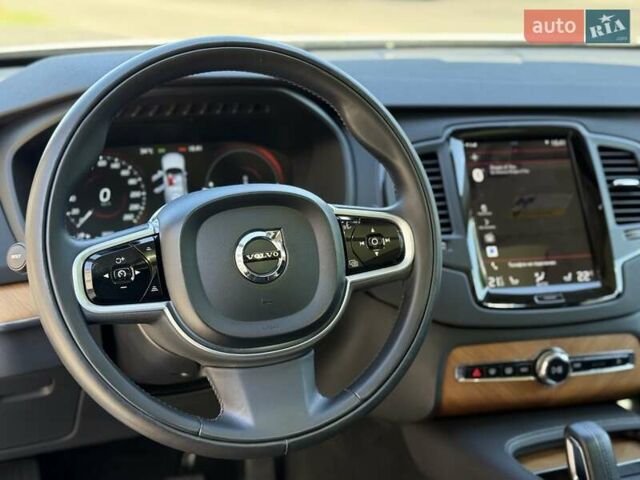 Серый Вольво ХС90, объемом двигателя 1.97 л и пробегом 39 тыс. км за 49950 $, фото 14 на Automoto.ua