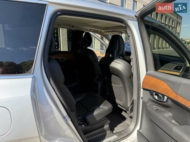 Серый Вольво ХС90, объемом двигателя 1.97 л и пробегом 39 тыс. км за 49950 $, фото 47 на Automoto.ua