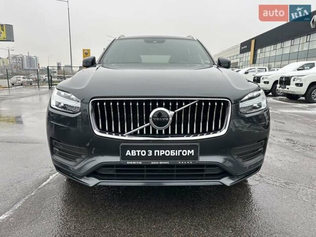 Сірий Вольво ХС90, об'ємом двигуна 1.97 л та пробігом 120 тис. км за 41900 $, фото 2 на Automoto.ua