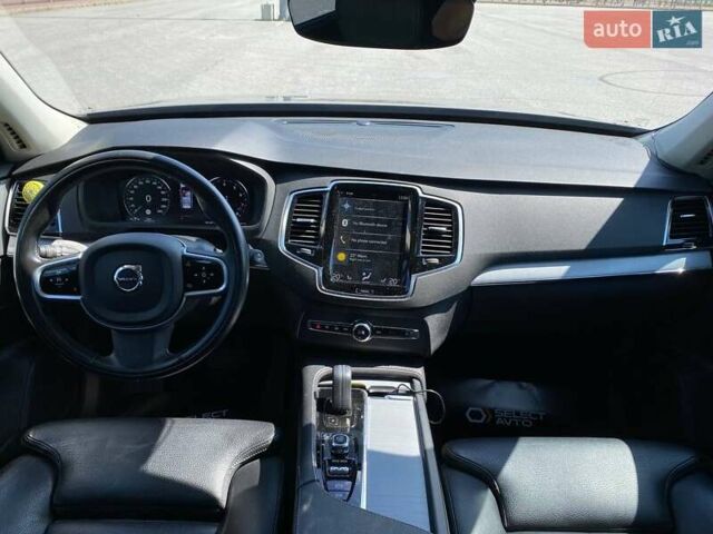 Серый Вольво ХС90, объемом двигателя 1.97 л и пробегом 75 тыс. км за 48490 $, фото 16 на Automoto.ua