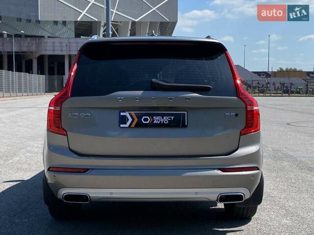 Серый Вольво ХС90, объемом двигателя 1.97 л и пробегом 75 тыс. км за 48490 $, фото 2 на Automoto.ua