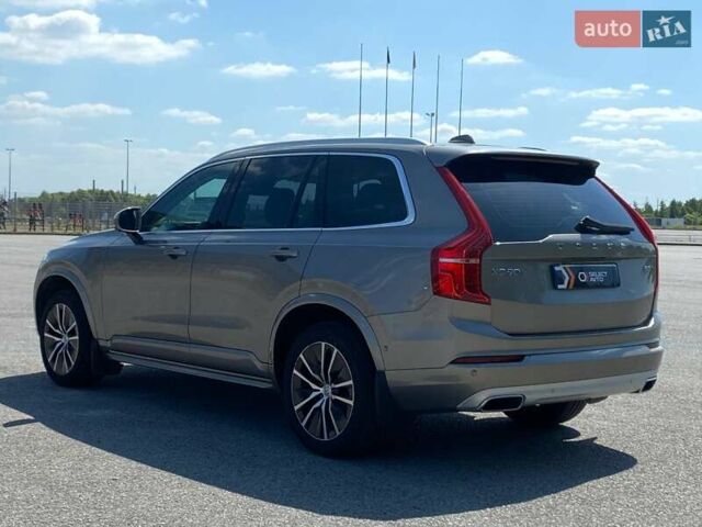 Серый Вольво ХС90, объемом двигателя 1.97 л и пробегом 75 тыс. км за 48490 $, фото 1 на Automoto.ua