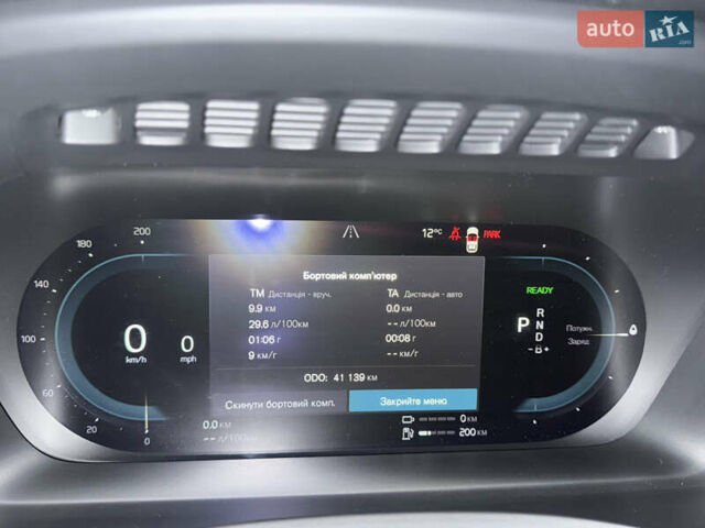 Серый Вольво ХС90, объемом двигателя 0 л и пробегом 42 тыс. км за 53000 $, фото 51 на Automoto.ua