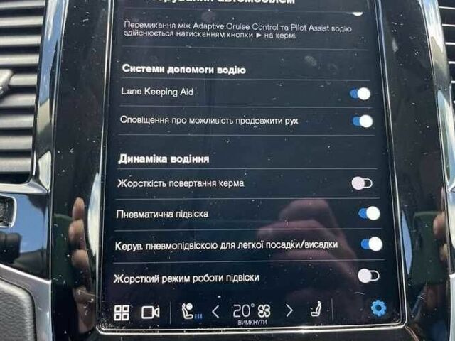 Серый Вольво ХС90, объемом двигателя 2 л и пробегом 40 тыс. км за 33000 $, фото 16 на Automoto.ua
