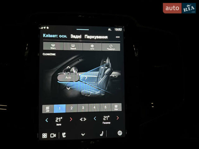 Серый Вольво ХС90, объемом двигателя 0 л и пробегом 42 тыс. км за 53000 $, фото 50 на Automoto.ua