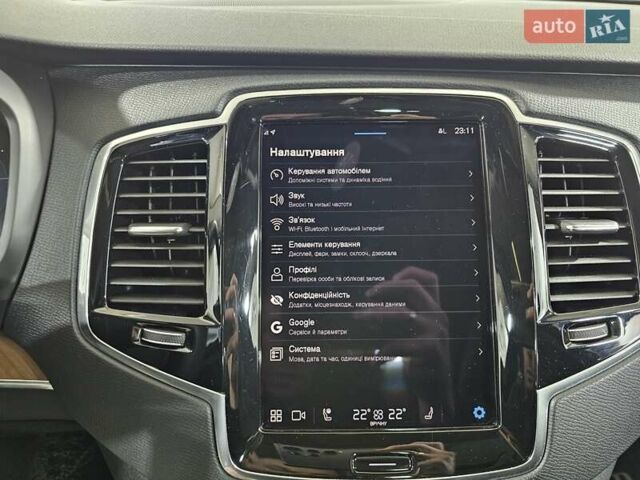 Сірий Вольво ХС90, об'ємом двигуна 1.97 л та пробігом 41 тис. км за 51999 $, фото 33 на Automoto.ua