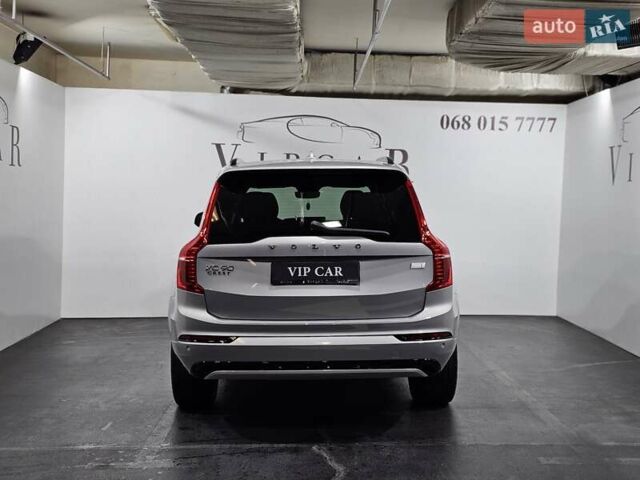 Сірий Вольво ХС90, об'ємом двигуна 1.97 л та пробігом 41 тис. км за 51999 $, фото 8 на Automoto.ua