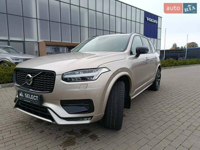 Вольво ХС90 2022 в Киеве на Automoto.ua Серый Вольво ХС90, объемом двигателя 1.97 л и пробегом 51 тыс. км за 57900 $, фото 1 на Automoto.ua