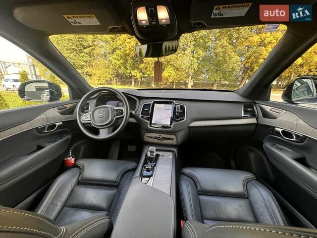 Серый Вольво ХС90, объемом двигателя 1.97 л и пробегом 50 тыс. км за 53700 $, фото 19 на Automoto.ua