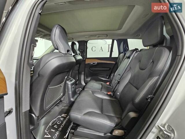 Сірий Вольво ХС90, об'ємом двигуна 1.97 л та пробігом 41 тис. км за 51999 $, фото 13 на Automoto.ua