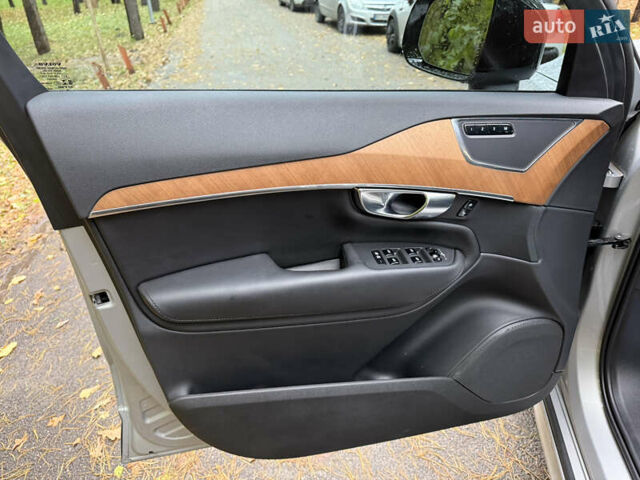 Серый Вольво ХС90, объемом двигателя 0 л и пробегом 42 тыс. км за 53000 $, фото 33 на Automoto.ua