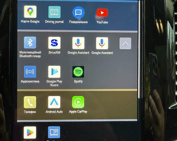 Серый Вольво ХС90, объемом двигателя 0 л и пробегом 42 тыс. км за 53000 $, фото 42 на Automoto.ua