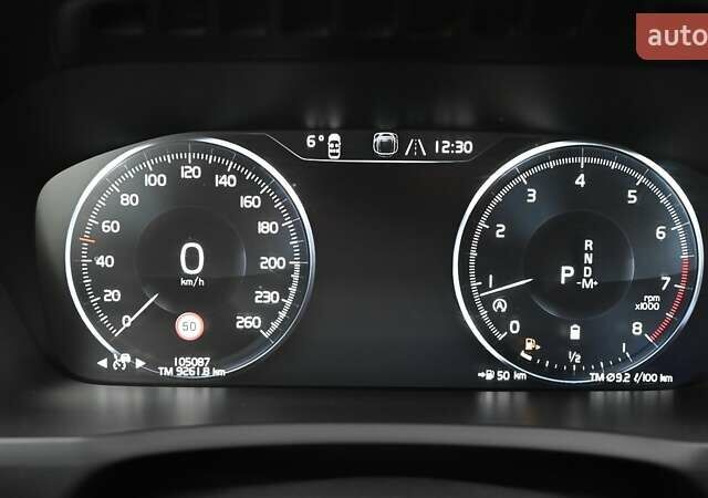 Серый Вольво ХС90, объемом двигателя 1.97 л и пробегом 105 тыс. км за 44634 $, фото 10 на Automoto.ua