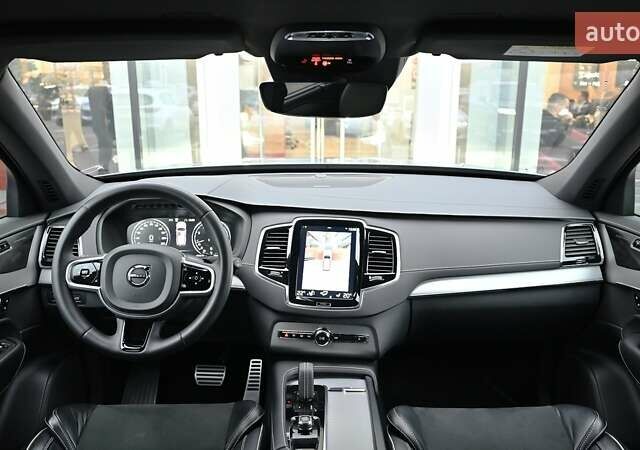 Серый Вольво ХС90, объемом двигателя 1.97 л и пробегом 105 тыс. км за 44634 $, фото 7 на Automoto.ua