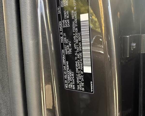 Серый Вольво ХС90, объемом двигателя 1.97 л и пробегом 50 тыс. км за 57700 $, фото 33 на Automoto.ua