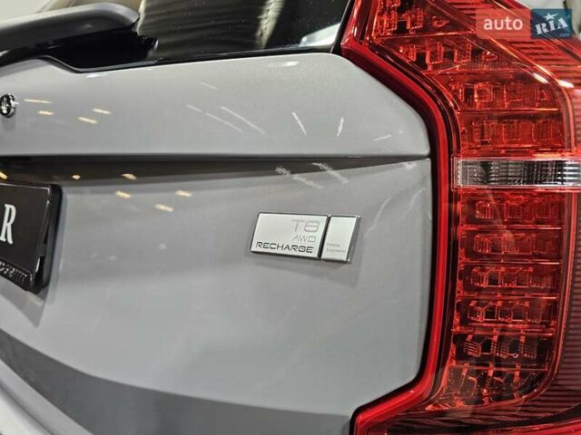 Сірий Вольво ХС90, об'ємом двигуна 1.97 л та пробігом 41 тис. км за 51999 $, фото 11 на Automoto.ua