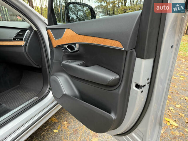 Серый Вольво ХС90, объемом двигателя 0 л и пробегом 42 тыс. км за 53000 $, фото 13 на Automoto.ua