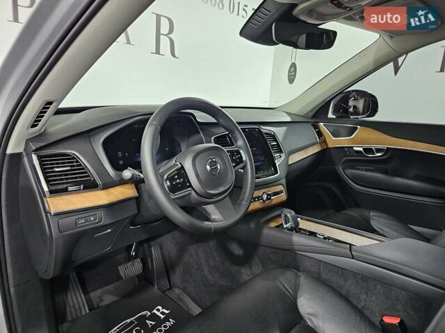 Сірий Вольво ХС90, об'ємом двигуна 1.97 л та пробігом 41 тис. км за 51999 $, фото 24 на Automoto.ua