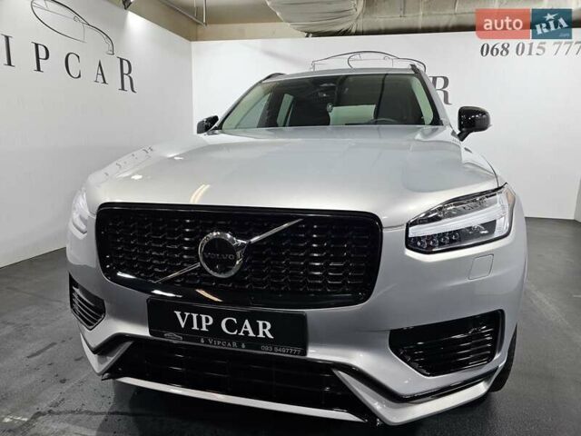 Сірий Вольво ХС90, об'ємом двигуна 1.97 л та пробігом 41 тис. км за 51999 $, фото 4 на Automoto.ua