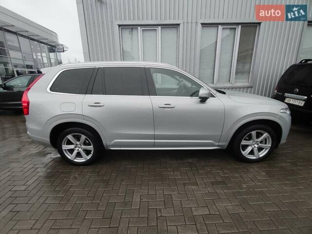 Сірий Вольво ХС90, об'ємом двигуна 2 л та пробігом 73 тис. км за 47000 $, фото 9 на Automoto.ua
