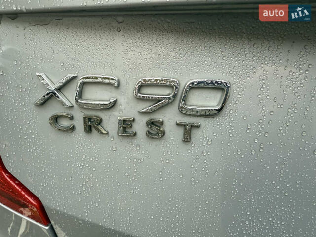 Серый Вольво ХС90, объемом двигателя 0 л и пробегом 42 тыс. км за 53000 $, фото 41 на Automoto.ua