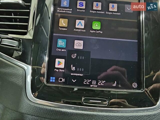Сірий Вольво ХС90, об'ємом двигуна 1.97 л та пробігом 41 тис. км за 51999 $, фото 31 на Automoto.ua