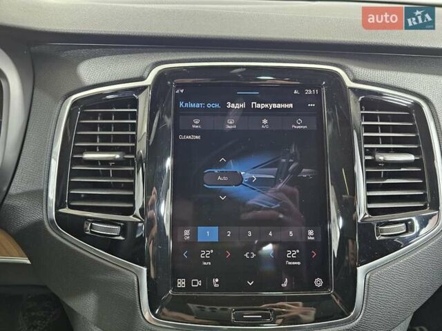 Сірий Вольво ХС90, об'ємом двигуна 1.97 л та пробігом 41 тис. км за 51999 $, фото 34 на Automoto.ua