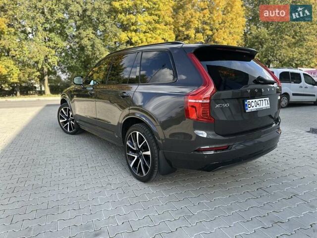 Серый Вольво ХС90, объемом двигателя 1.97 л и пробегом 50 тыс. км за 53700 $, фото 3 на Automoto.ua