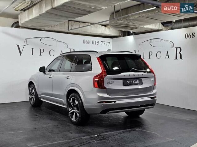 Сірий Вольво ХС90, об'ємом двигуна 1.97 л та пробігом 41 тис. км за 51999 $, фото 7 на Automoto.ua