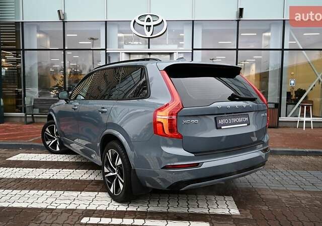 Серый Вольво ХС90, объемом двигателя 1.97 л и пробегом 105 тыс. км за 44634 $, фото 1 на Automoto.ua