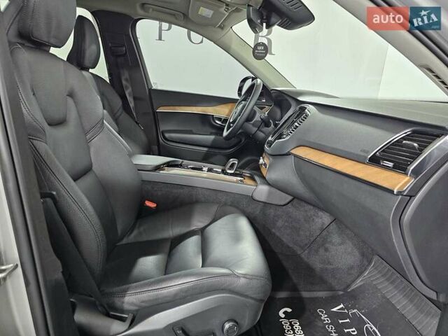 Сірий Вольво ХС90, об'ємом двигуна 1.97 л та пробігом 41 тис. км за 51999 $, фото 21 на Automoto.ua