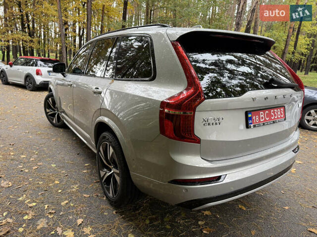 Серый Вольво ХС90, объемом двигателя 0 л и пробегом 42 тыс. км за 53000 $, фото 17 на Automoto.ua