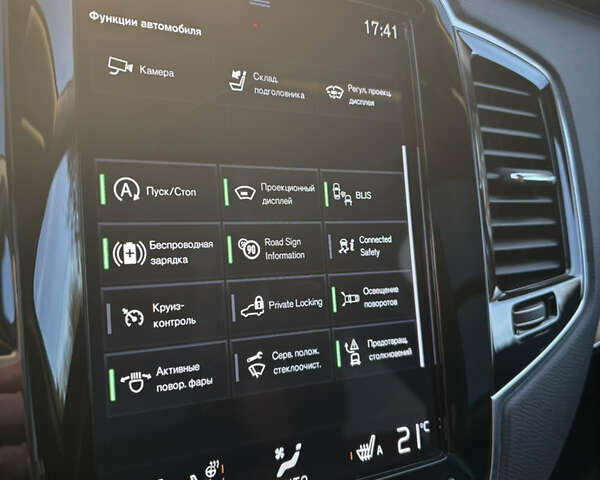 Вольво ХС90 2022 в Коломые на Automoto.ua Серый Вольво ХС90, объемом двигателя 2 л и пробегом 101 тыс. км за 43500 $, фото 64 на Automoto.ua