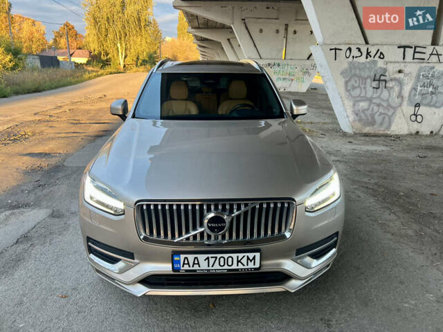 Вольво ХС90 2023 в Киеве на Automoto.ua Серый Вольво ХС90, объемом двигателя 1.97 л и пробегом 114 тыс. км за 53500 $, фото 21 на Automoto.ua