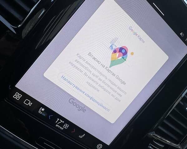 Серый Вольво ХС90, объемом двигателя 2 л и пробегом 14 тыс. км за 69333 $, фото 78 на Automoto.ua