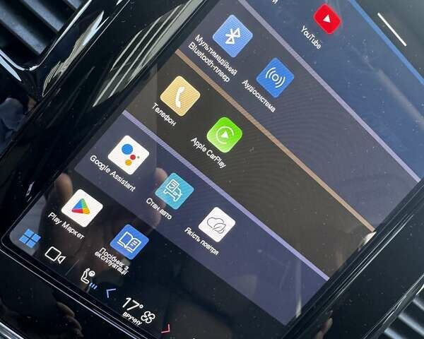 Серый Вольво ХС90, объемом двигателя 2 л и пробегом 14 тыс. км за 69333 $, фото 69 на Automoto.ua