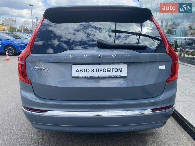 Серый Вольво ХС90, объемом двигателя 1.97 л и пробегом 40 тыс. км за 71253 $, фото 4 на Automoto.ua