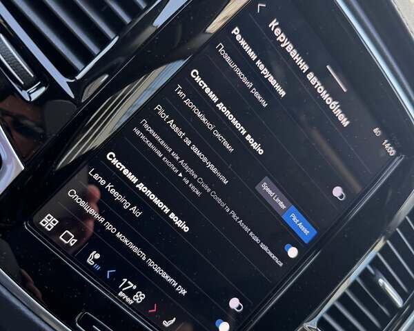 Серый Вольво ХС90, объемом двигателя 2 л и пробегом 14 тыс. км за 69333 $, фото 67 на Automoto.ua