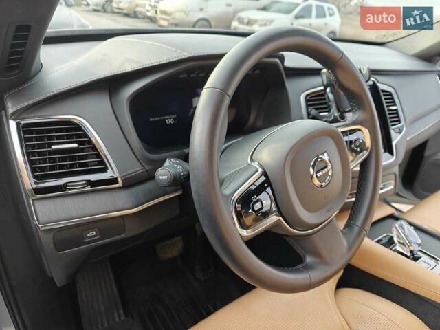 Сірий Вольво ХС90, об'ємом двигуна 1.97 л та пробігом 21 тис. км за 62000 $, фото 8 на Automoto.ua